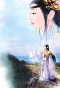 天生淫蕩的我淪為八個男人的性奴(繁體版)