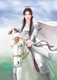 潜规则(GL)