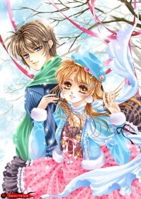 紈絝公子(風流秘史)